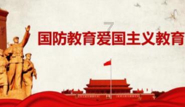 无限翻滚小球