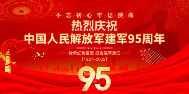闹大了!哈尔滨20元羊汤后续:官方当晚出手,摊主完了,悔不当初